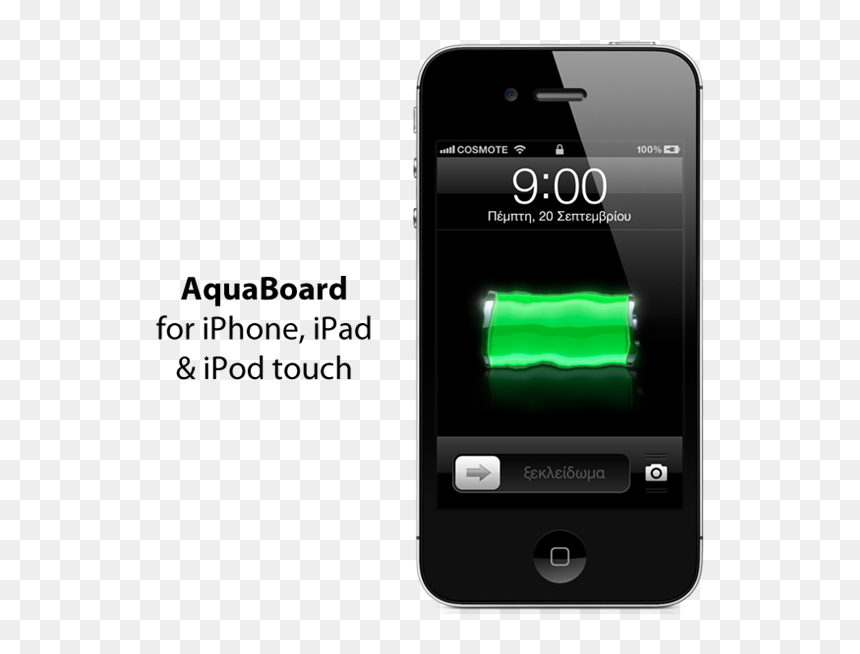 Aquaboard1 - Iphone, HD Png Download - ripple effect png