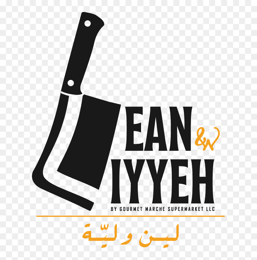 Clip Art, HD Png Download - lean.png