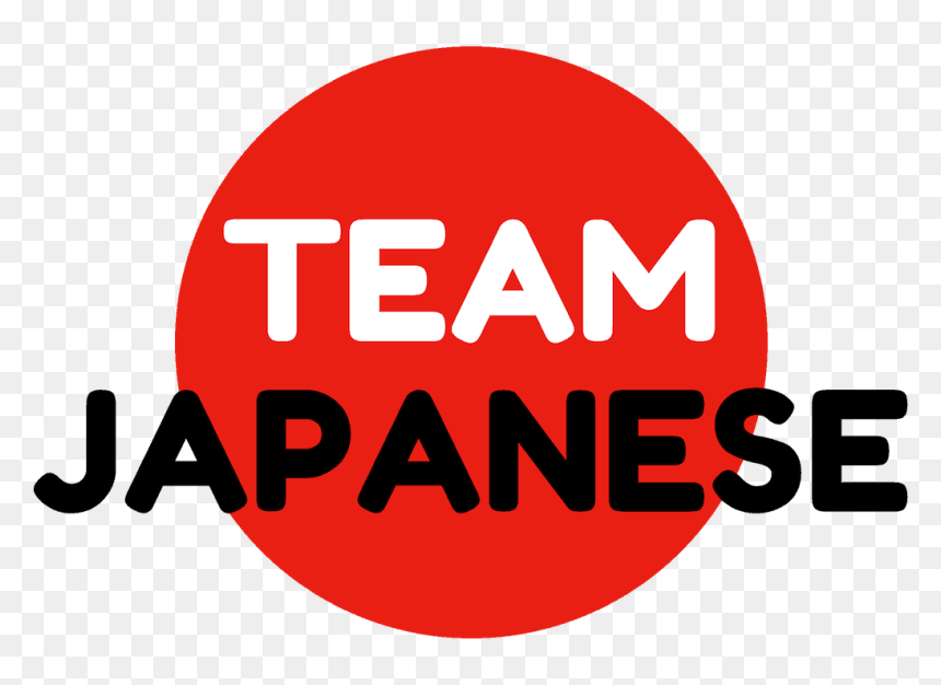 The Japanese Calendar Has Several Long Periods Of Holidays - Transparent Japan In Words, HD Png Download - calendar .png