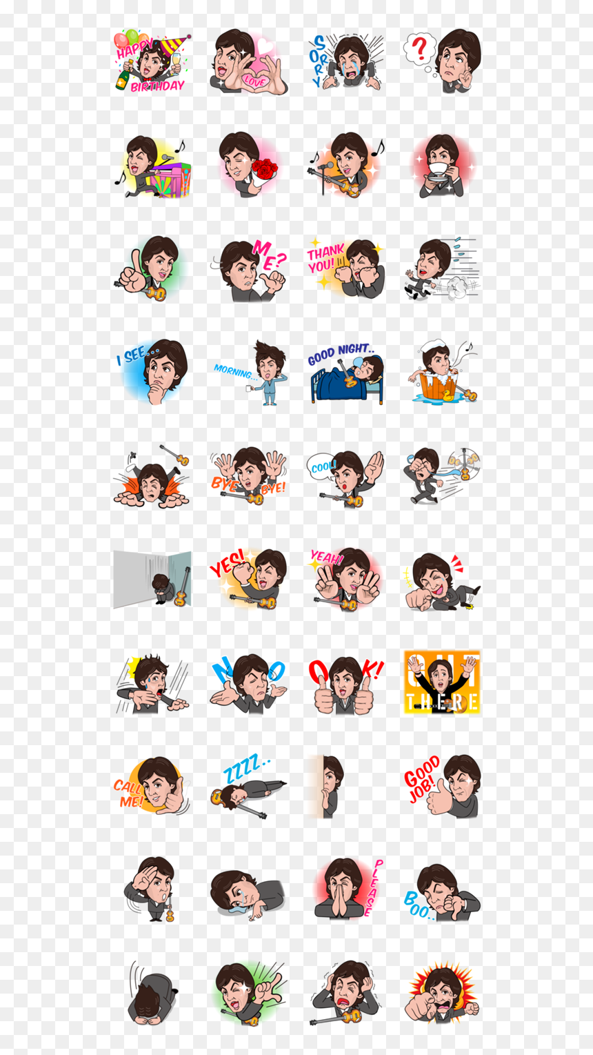 画像 - Could Ve Gone All The Way Committee, HD Png Download - paul mccartney png