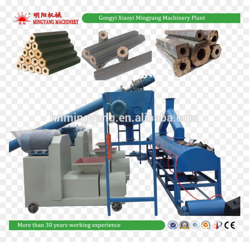 Charcoal Production Line Machine, HD Png Download - saw dust png