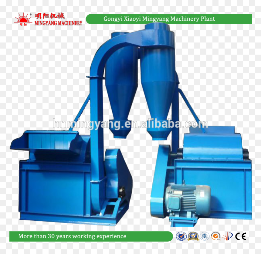 Wood Sawdust/wood Chipps Hammer Mill Making Machine - Coconut Husk Chips Machine, HD Png Download - saw dust png