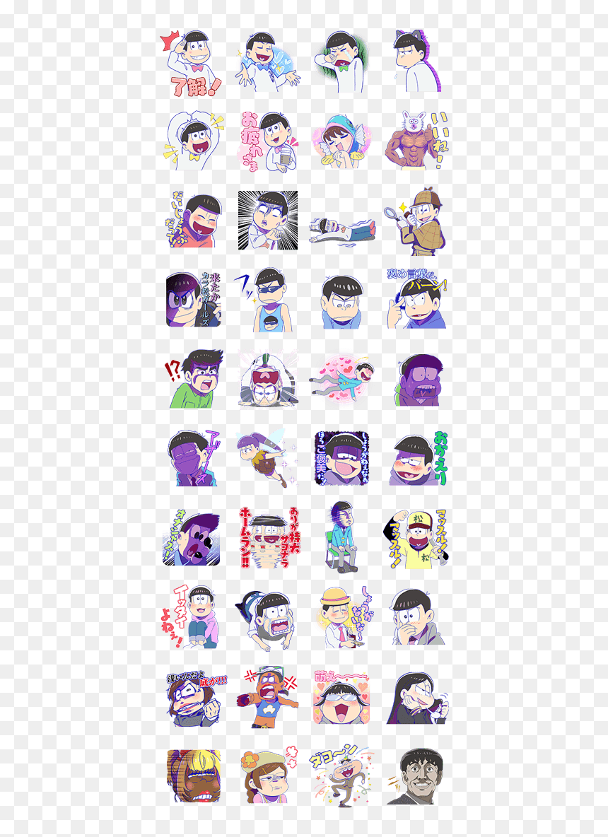 Mr - Osomatsu - Osomatsu San Stickers Whatsapp, HD Png Download - osomatsu png