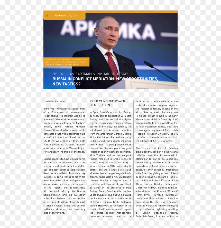 International Arctic Forum 2017, HD Png Download - putin png