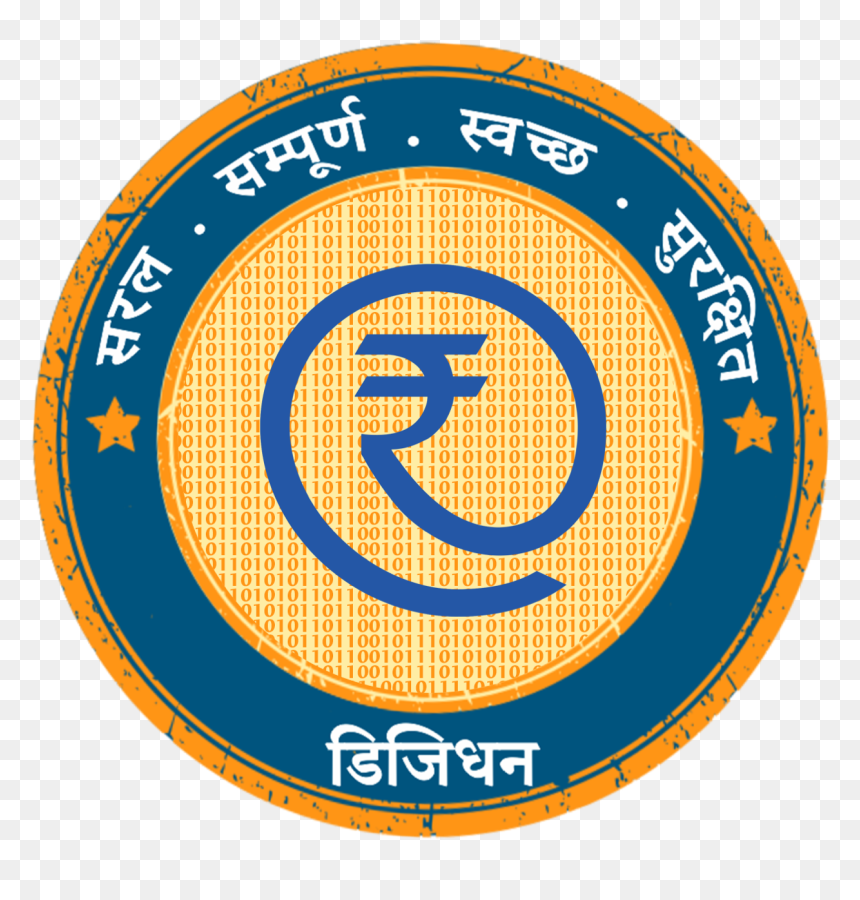 Circle, HD Png Download - vote png