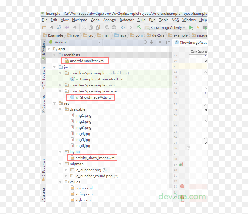 Screenshot, HD Png Download - folder png