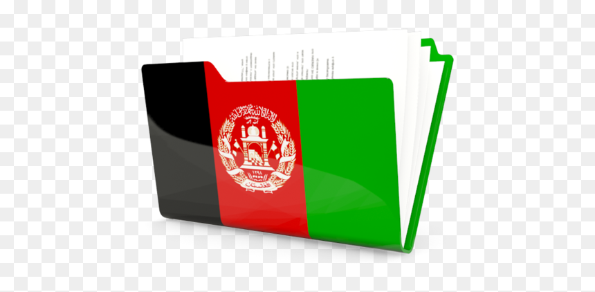 Png Afghanistan Text, Transparent Png - folder png