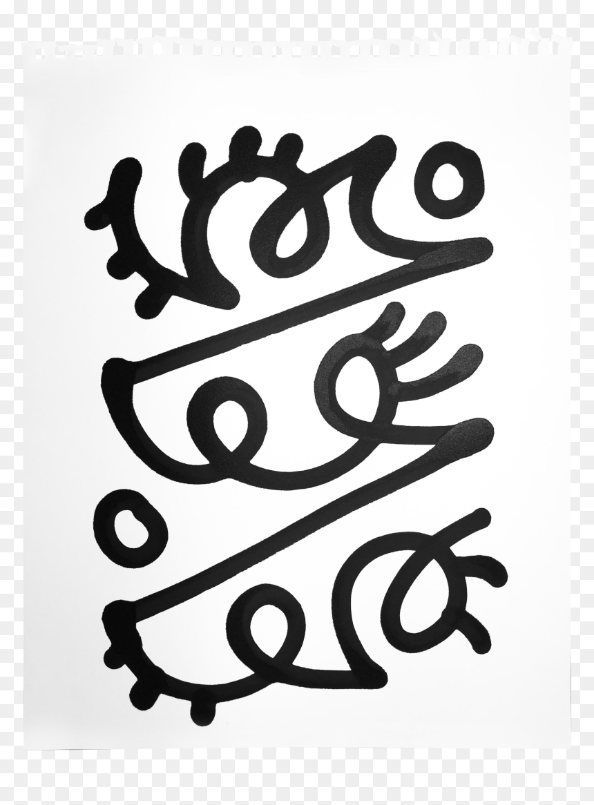 Circle, HD Png Download - scribble png