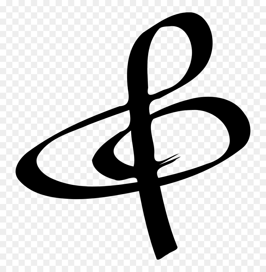 G Clef Clipart, HD Png Download - treble clef png