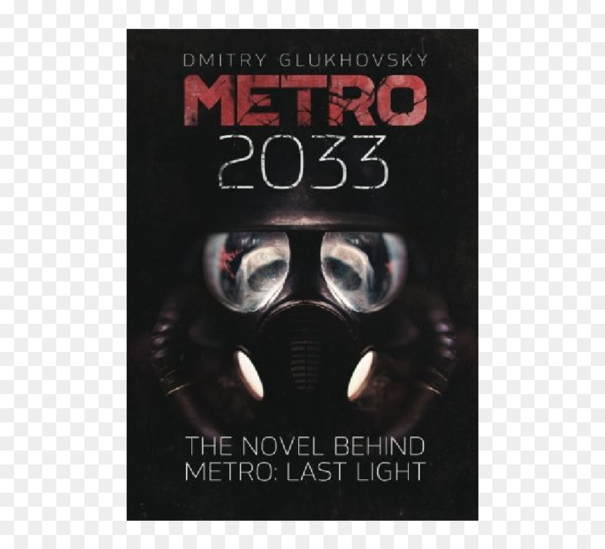 Poster, HD Png Download - metro 2033 png
