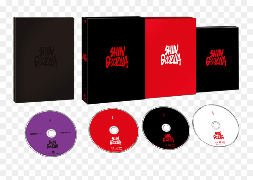 Shin Godzilla Blu Ray, HD Png Download - godzilla 1954 png