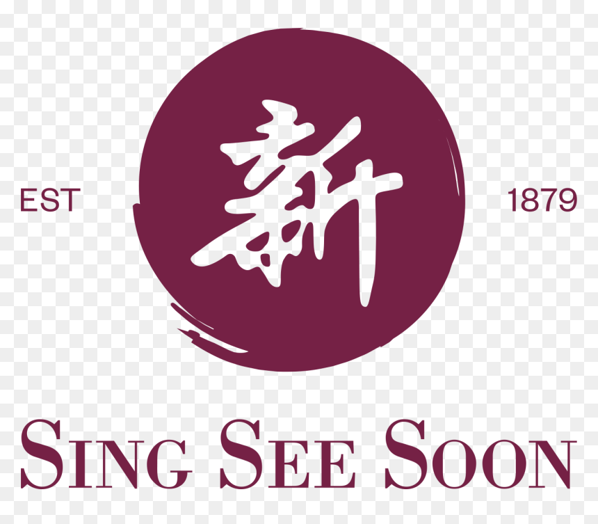 Four Seasons Logo Png , Png Download - Sing See Soon Floral & Landscape Pte Ltd, Transparent Png - four seasons logo png