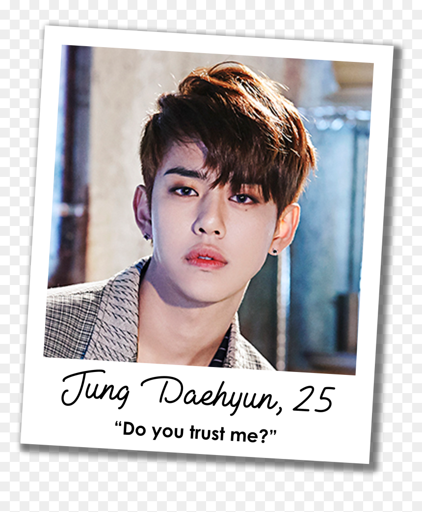 Free Bap Daehyun And Exo Luhan - Daehyun Bap, HD Png Download - daehyun png