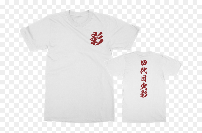 Emblem, HD Png Download - hokage hat png