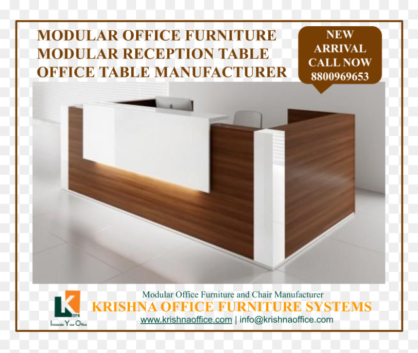 Desk, HD Png Download - reception desk png