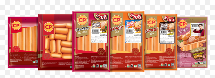 Cp Sausage Frankster Party, HD Png Download - sausage party png