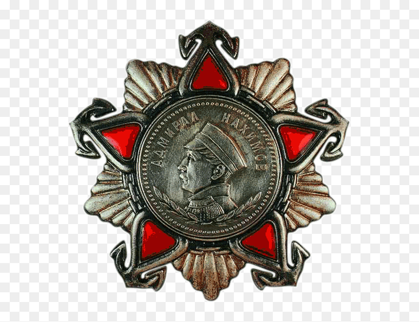 Order Of Nakhimov, 2nd Degree - Орден Нахимова, HD Png Download - degree png