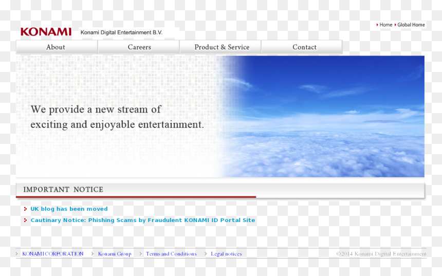 Sky, HD Png Download - konami png