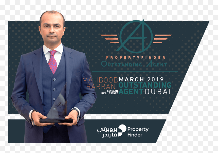 Female Real Estate Agent In Dubai, HD Png Download - real estate agent png