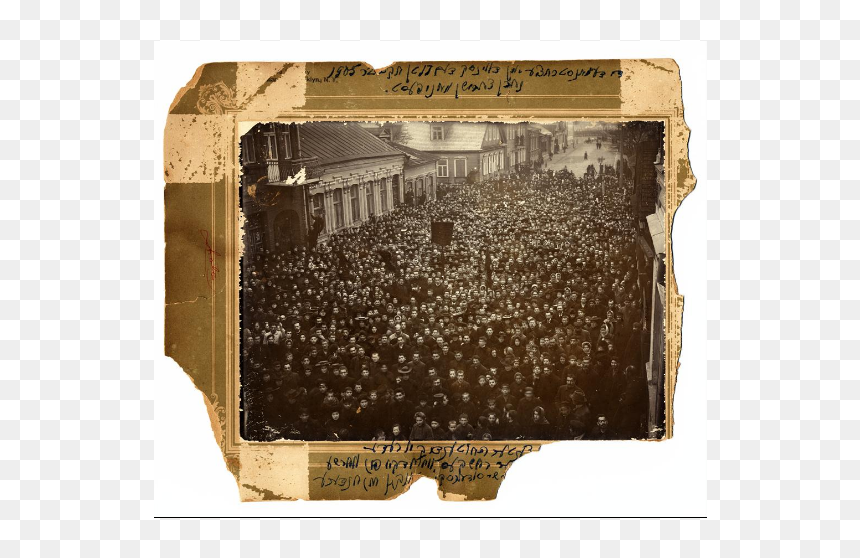 Crowd, HD Png Download - lil broomstick png