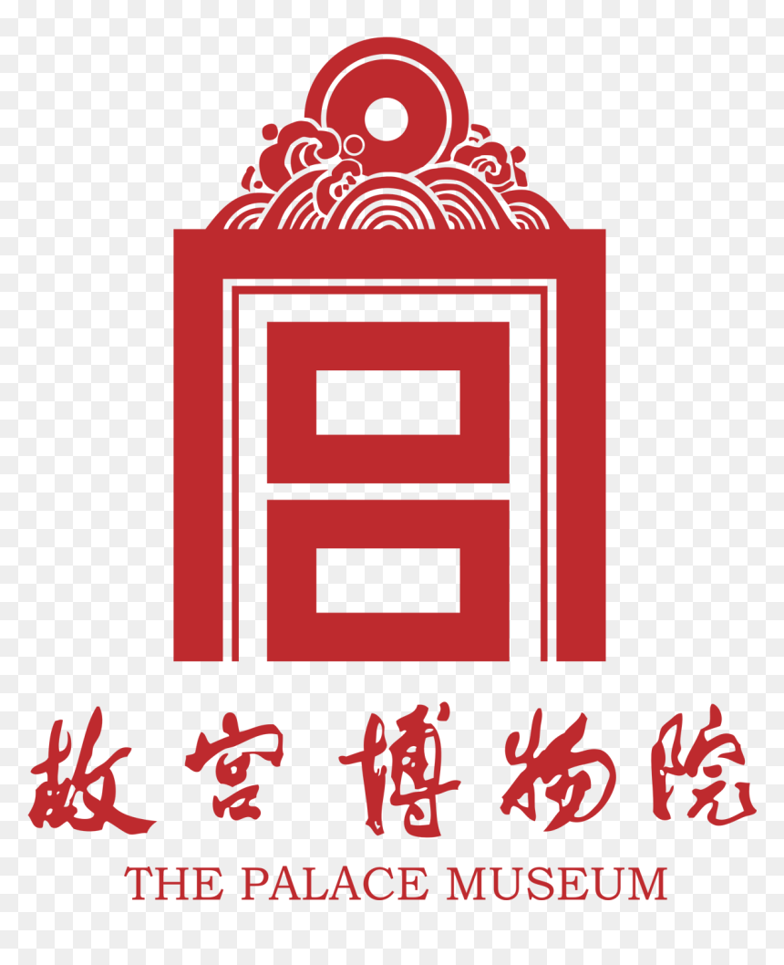 Beijing Palace Museum Logo, HD Png Download - museum icon png