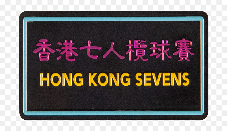 Neon Pin"
 Title="neon Pin - Graphic Design, HD Png Download - neon signs png