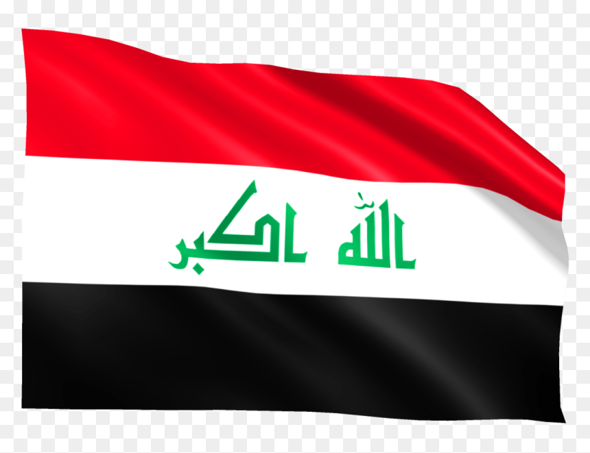 Iraq Flag Png By Mtc Tutorials - Iraq Flag, Transparent Png - iraq flag png