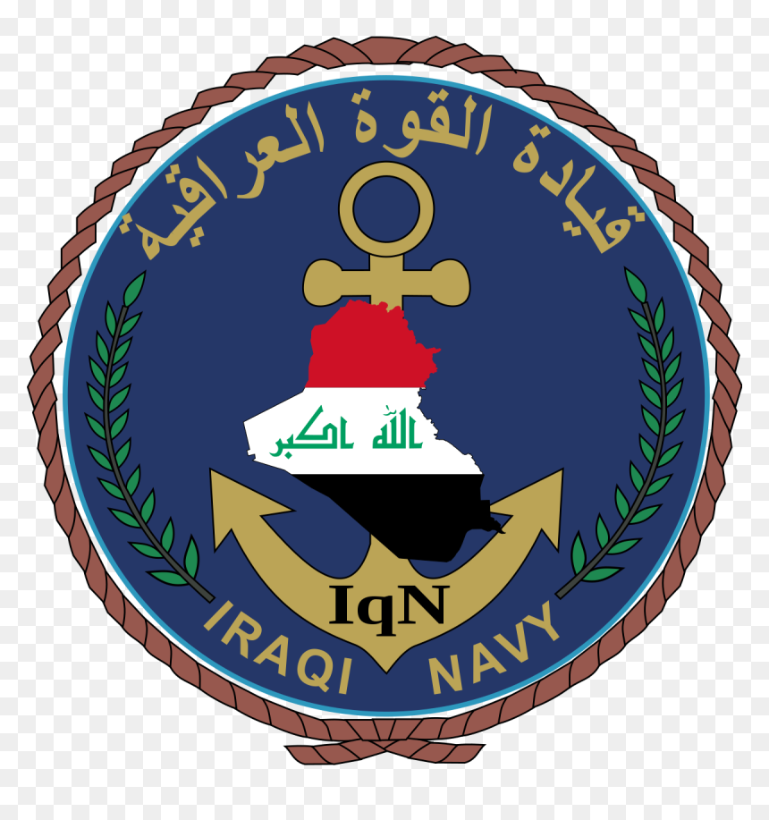Iraq Flag, HD Png Download - iraq flag png