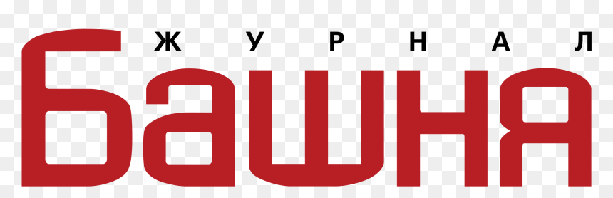 Graphic Design, HD Png Download - bash png