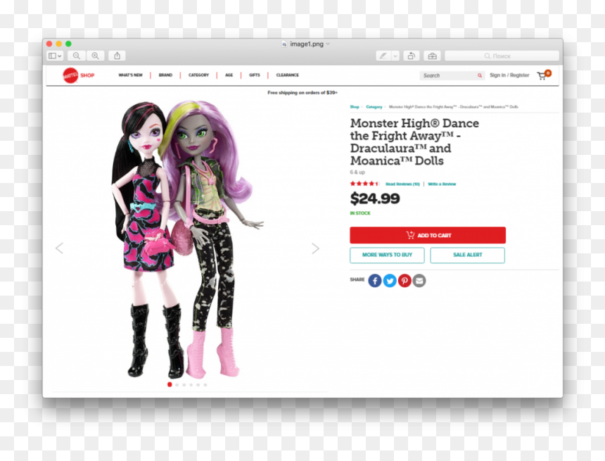 Monster High Dolls Walmart, HD Png Download - draculaura png