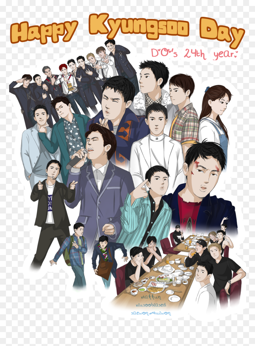Poster, HD Png Download - kyungsoo png