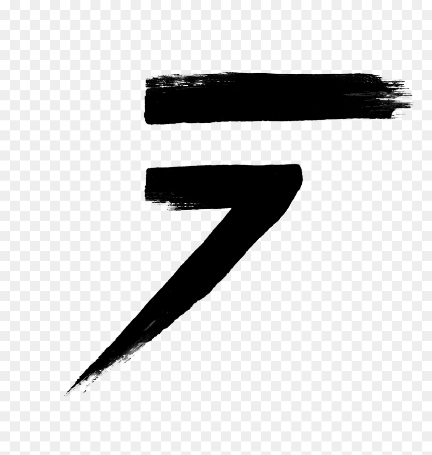 Dubstepfrance Logo - Calligraphy, HD Png Download - dubstep png