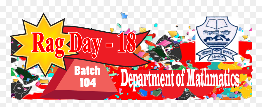 Ragdaymath, HD Png Download - rag png