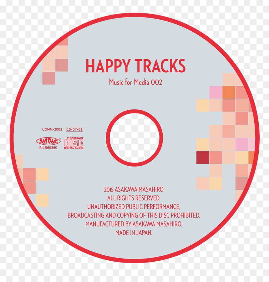 Future Happy - Grateful Dead Steal Your Face, HD Png Download - compact disc digital audio png