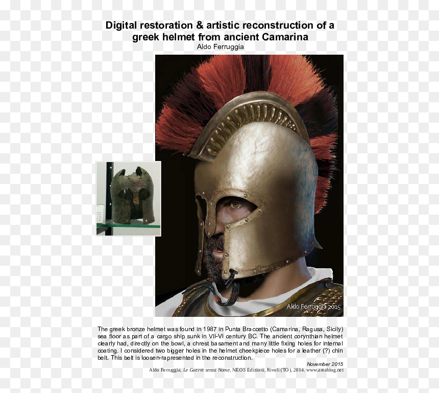 Poster, HD Png Download - greek helmet png