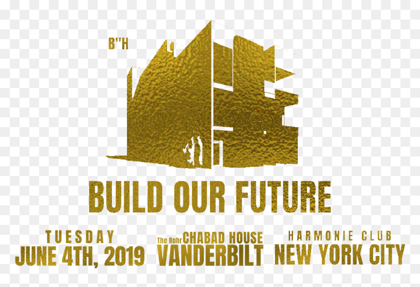 Graphic Design, HD Png Download - future png