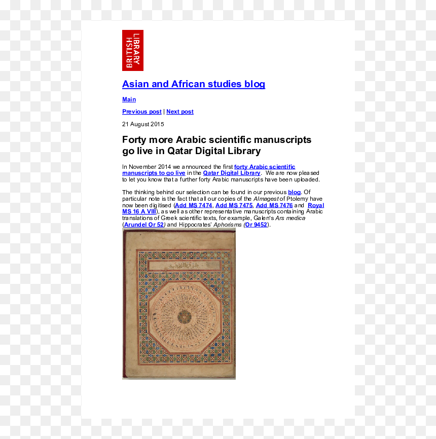 Circle, HD Png Download - blue post it note png