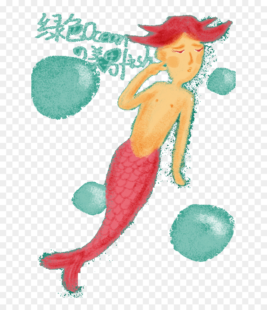 The Little Mermaid Illustration - Illustration, HD Png Download - little mermaid baby png