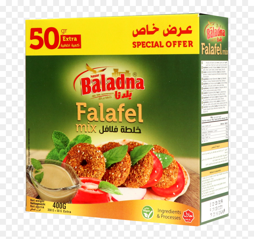 Baladna Falafel 400g - Falafel Baladna 400g, HD Png Download - falafel png