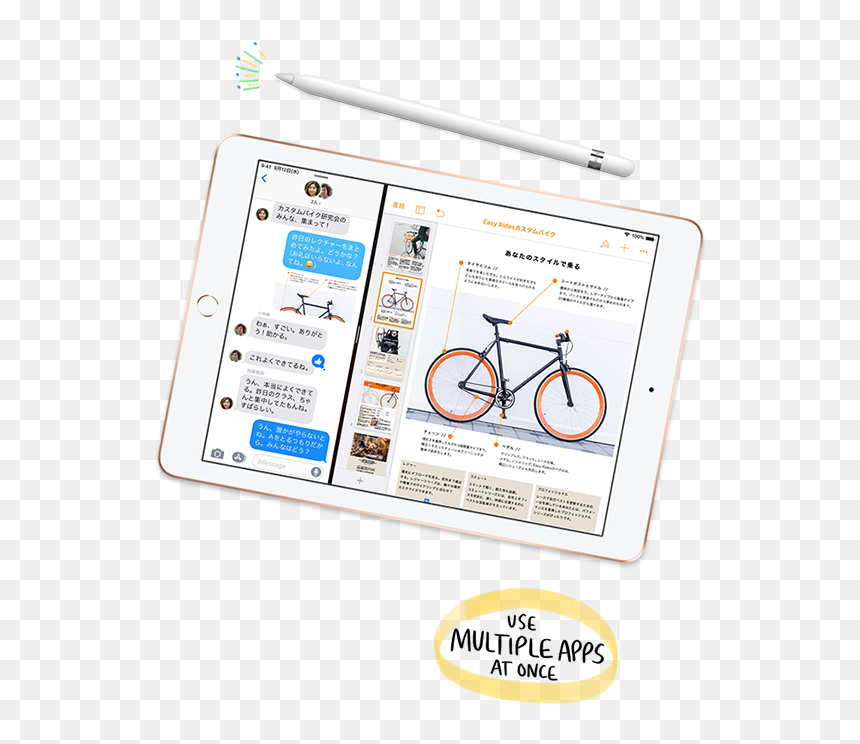 Ipad, HD Png Download - ipad frame png