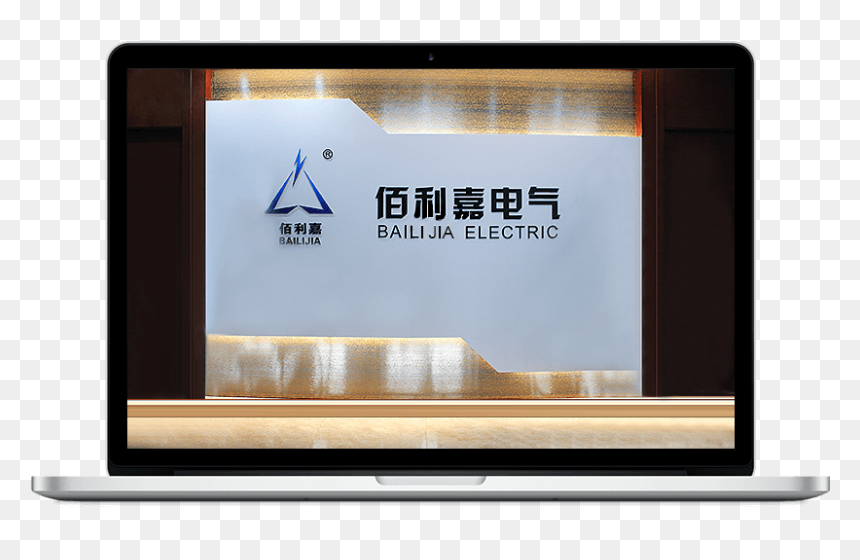 Shaoxing Bailijia Electric Co - 北京 电视台 台 标, HD Png Download - ground cracks png