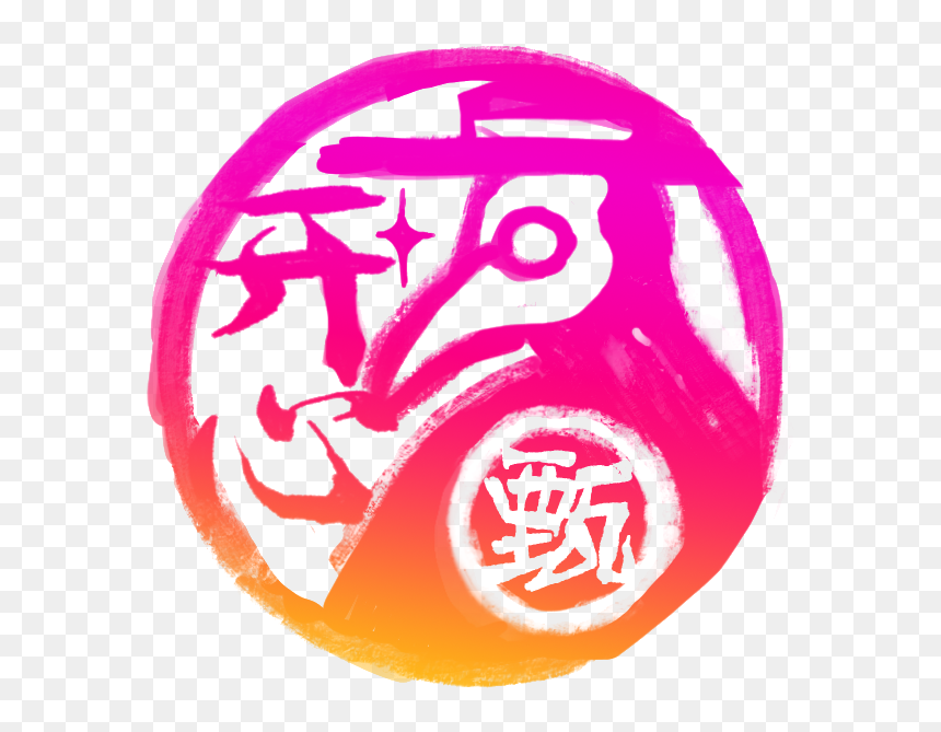 Graphics, HD Png Download - doflamingo png