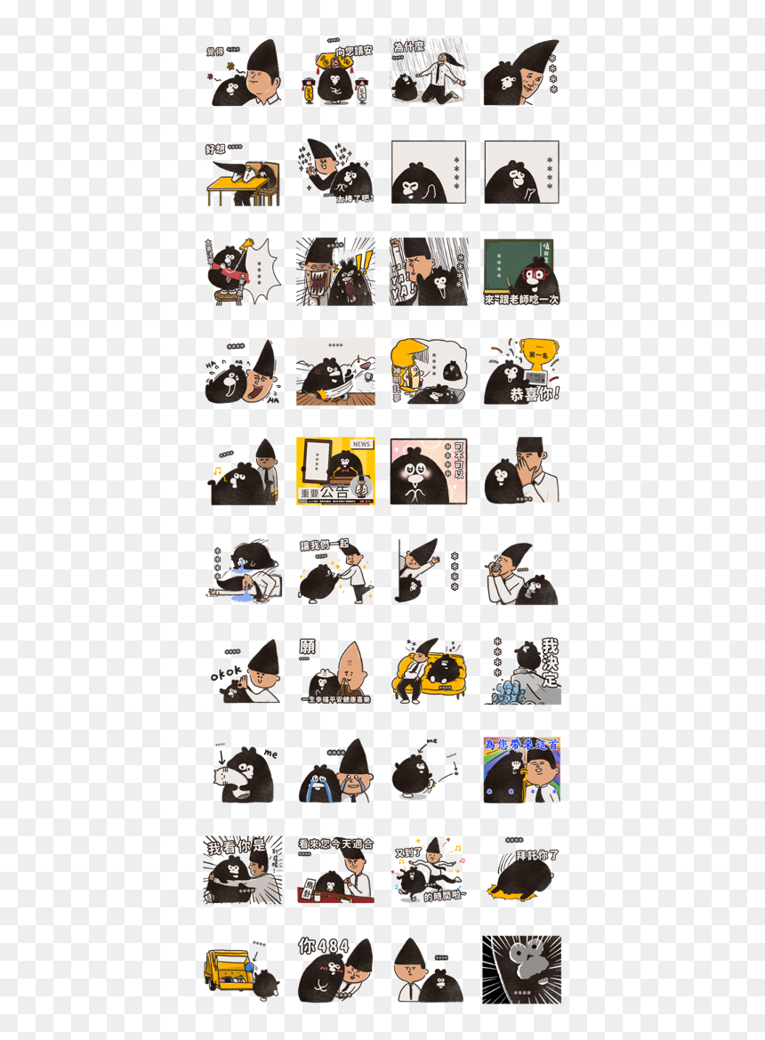 Ology & Gentleman, HD Png Download - sumikko gurashi png