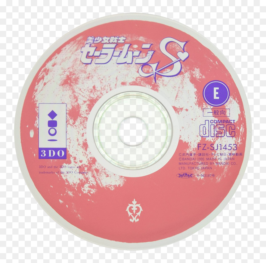Cd, HD Png Download - sailor saturn png