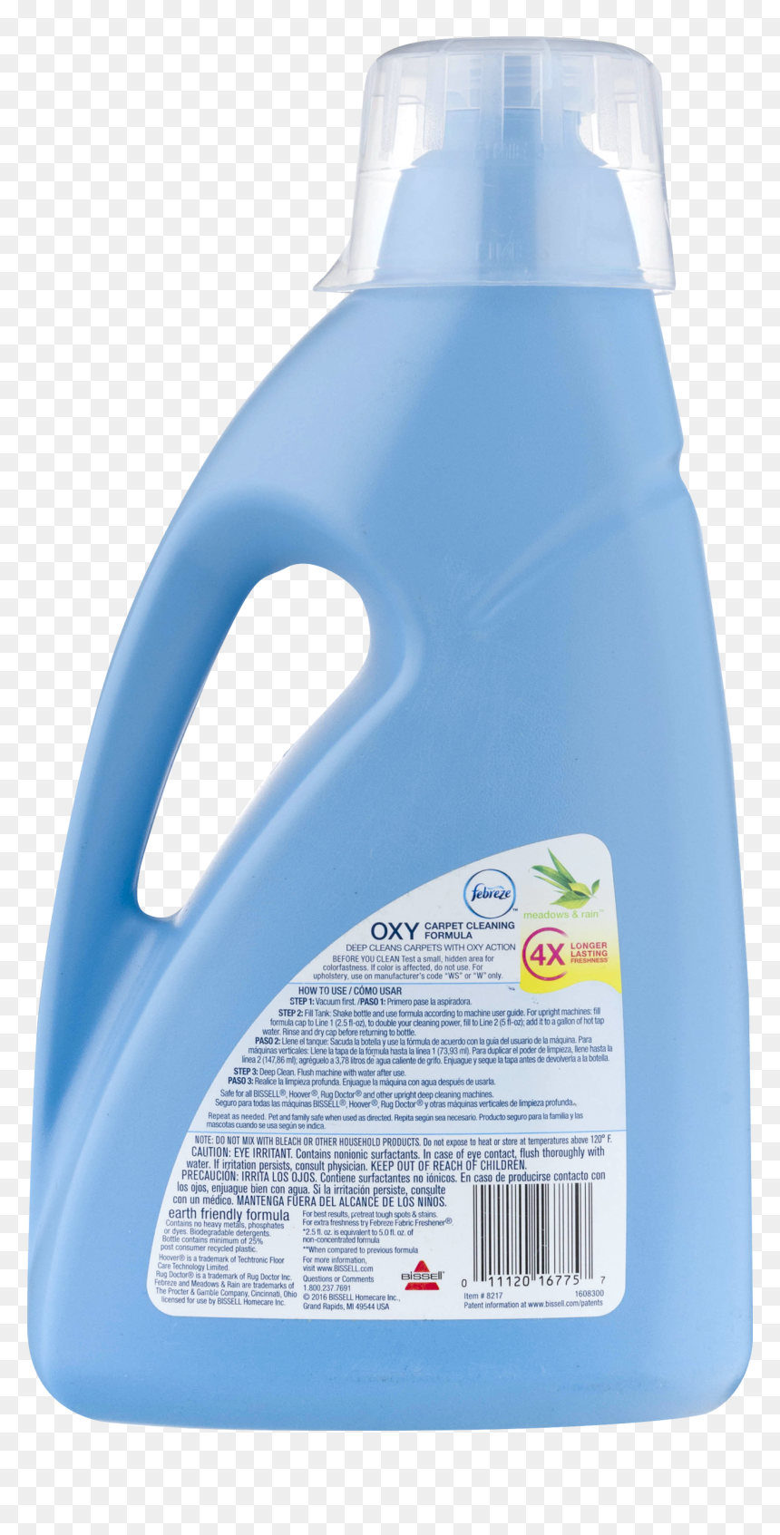 Horse Grooming, HD Png Download - febreze png