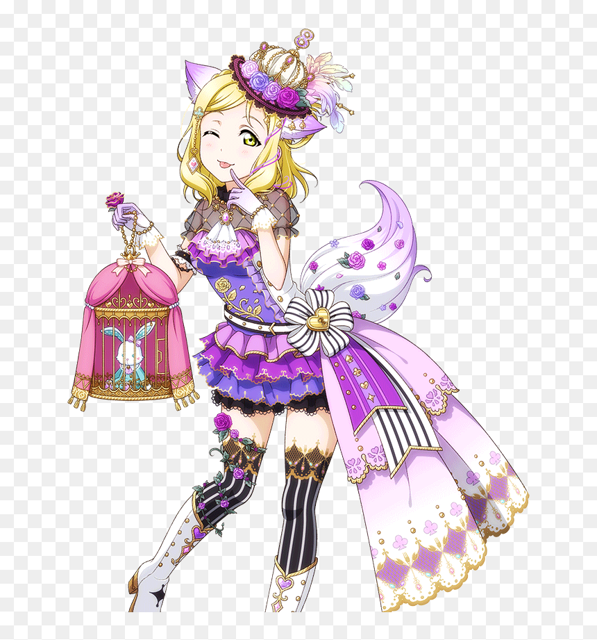 Transparent Wonderland Png - Mari Love Live Cards, Png Download - love live sunshine png