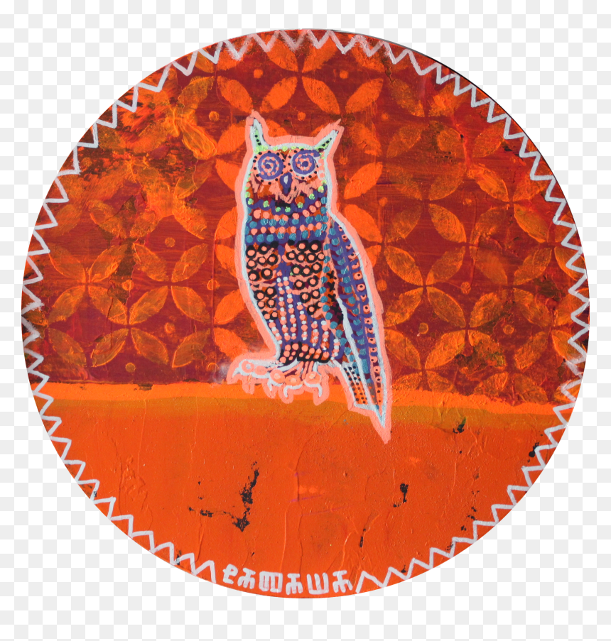Pearl Abrasive P4 Turbo Mesh Blade For Porcelain And, HD Png Download - great horned owl png