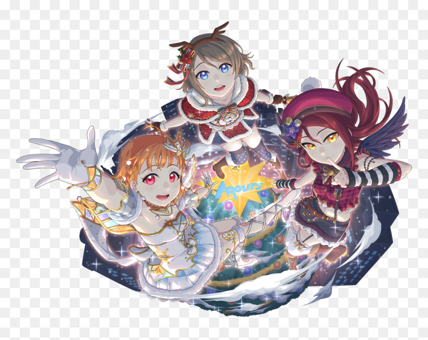 러브 라이브 선샤인 Over The Rainbow, HD Png Download - love live sunshine png