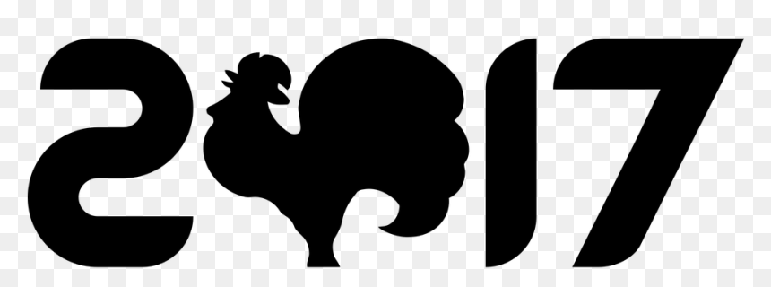 Twenty Seventeen, Rooster, 2017, Animal, Art, Asian - 2017 년, HD Png Download - year of the rooster png