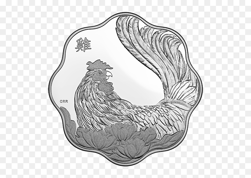 7grams Canada Lunar Year Of The Rooster 9999 Silver - Canada Chinese New Year 2017 Coin, HD Png Download - year of the rooster png